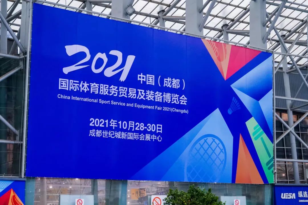 综合训练器锻炼视频教程_综合训练器训练视频_舒华综合训练器