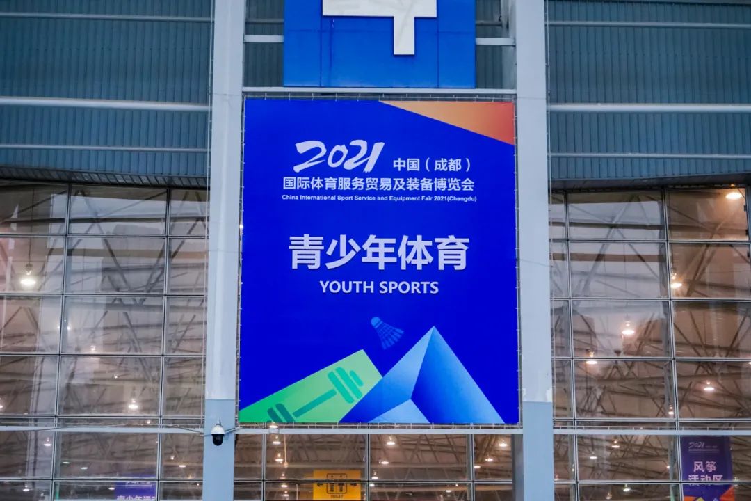 综合训练器锻炼视频教程_综合训练器训练视频_舒华综合训练器