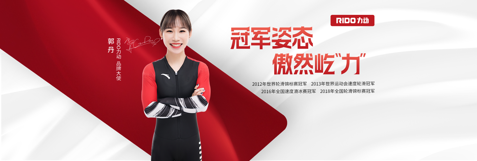 综合训练器健身视频_健身器材视频全部锻炼方法_健身视频播放器