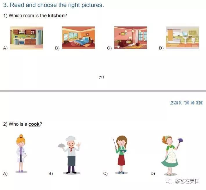 锻炼英语身体说什么_锻炼身体英语怎么说_锻炼英语身体说什么好