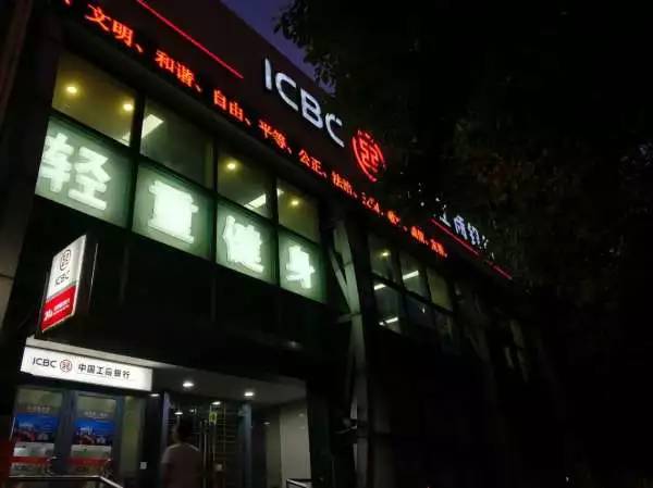 泰诺健身房_泰诺健身器械_泰诺健健身器材报价