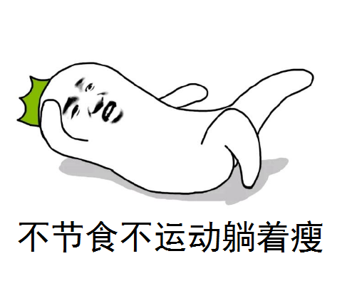 电流腹肌贴有用吗_电流腹肌贴有用么_电流腹肌贴能减脂吗