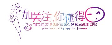 问鼎娱乐电子游戏 空中瑜伽的十大好处，一生一定要尝试一次