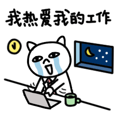 问鼎app官网下载安装 坐姿不对，腰椎负荷400斤！最伤腰的姿势是它…