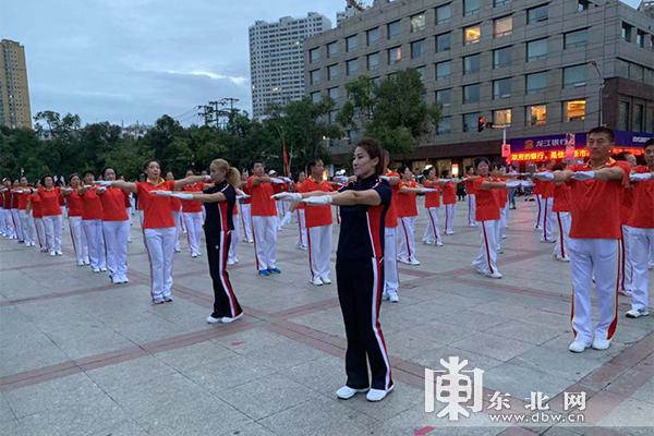 东北老工业基地振兴_龙江七十年发展历程_佳木斯有氧健身体操下载