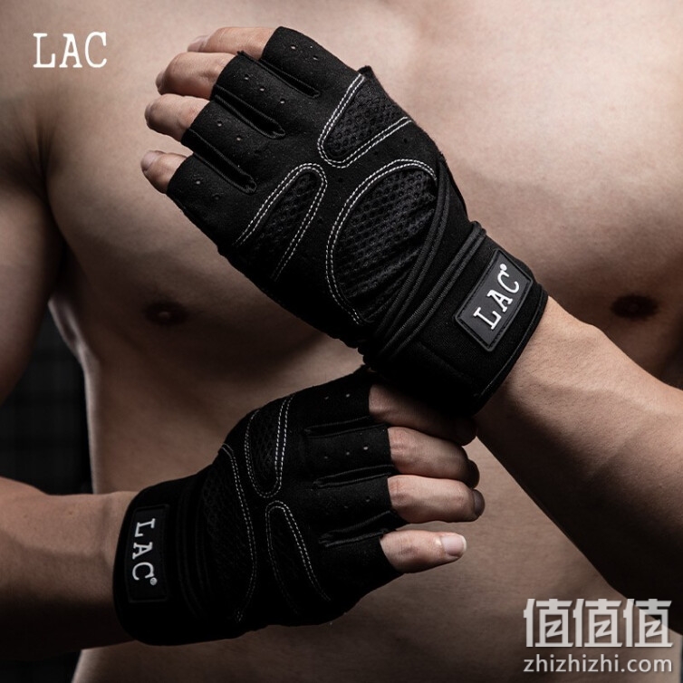 LAC健身手套男女士器械训练耐磨防滑半指运动护具加长护腕【两只装】L码