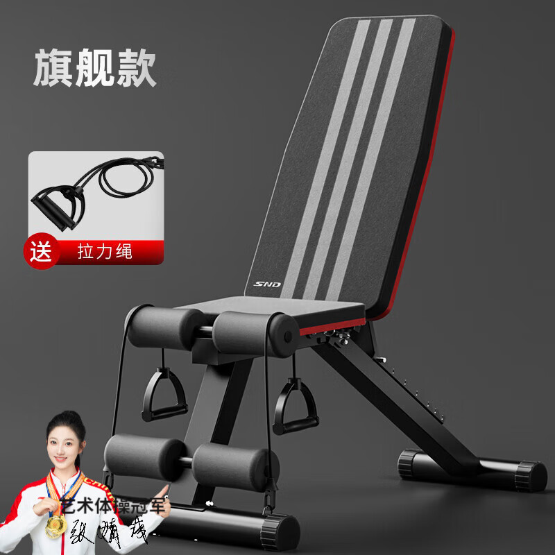 哑铃凳品牌推荐_喜得健健身椅_2025年哑铃凳口碑榜