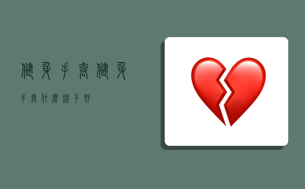 问鼎娱乐官网下载 健身手套,健身手套什么牌子好