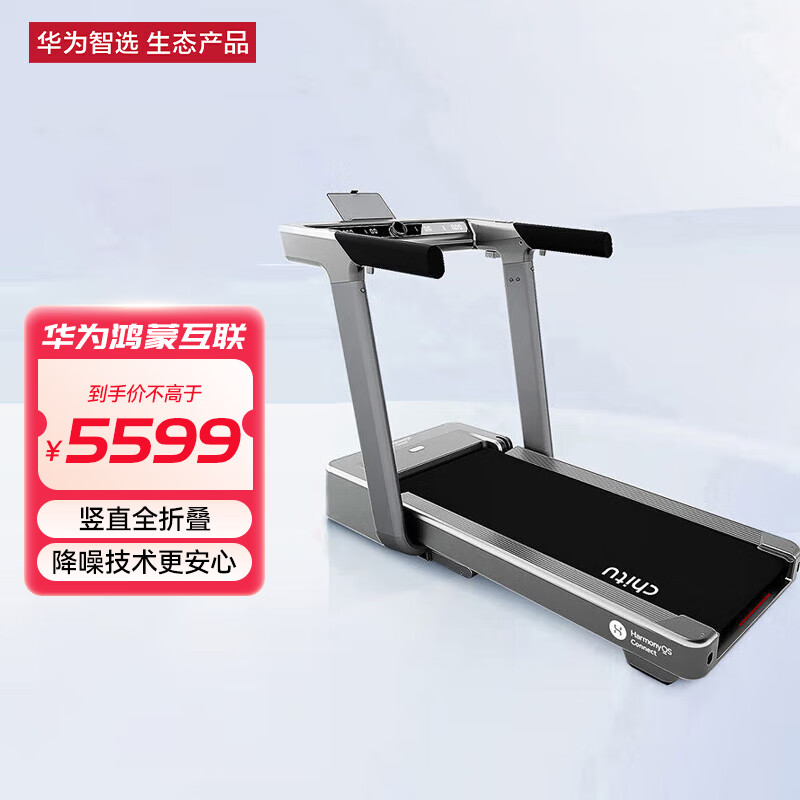 进口跑步机什么牌子好_2024年跑步机品牌推荐_家用跑步机性价比排行