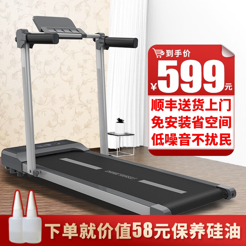 进口跑步机什么牌子好_家用跑步机性价比排行_2024年跑步机品牌推荐