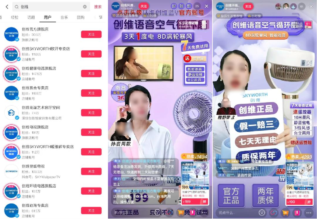 初学者健腹轮教学视频_身材管理运动健身消费热潮_高温天气健康饮食运动