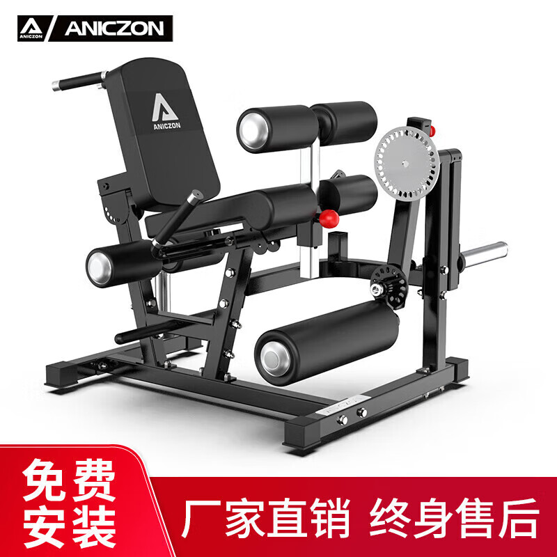 家用综合训练器 配重_综合训练器选购参数_综合训练器品牌推荐