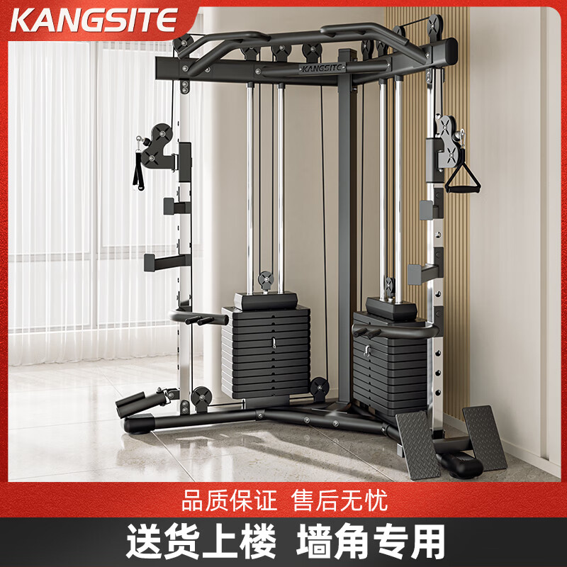 家用综合训练器 配重_综合训练器品牌推荐_综合训练器选购参数