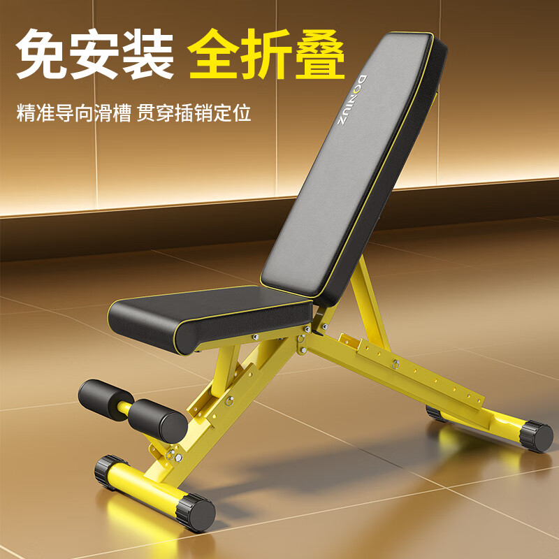 问鼎娱乐下载链接入口 卧推椅怎么选？高性价比品牌推荐，练出饱满胸肌更轻松