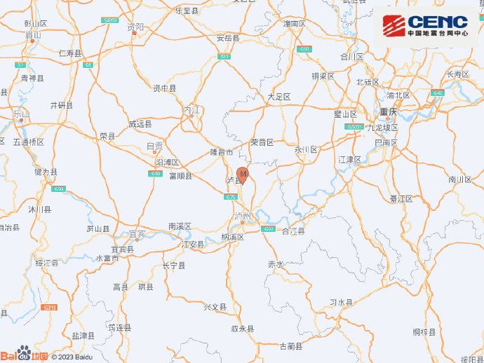 5月6日13时01分四川泸州泸县发生3.7级地震