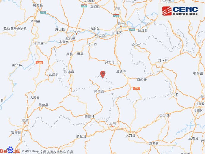 四川地震死人了吗_四川地震最新消息_四川宜宾地震信息