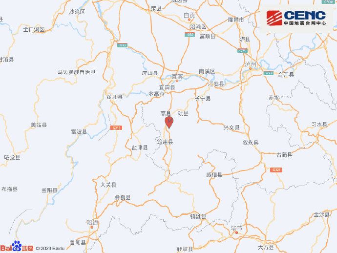 5月25日12时57分四川宜宾高县发生3.9级地震