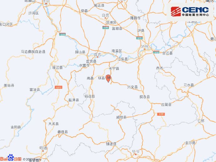 四川宜宾地震信息_四川地震死人了吗_四川地震最新消息