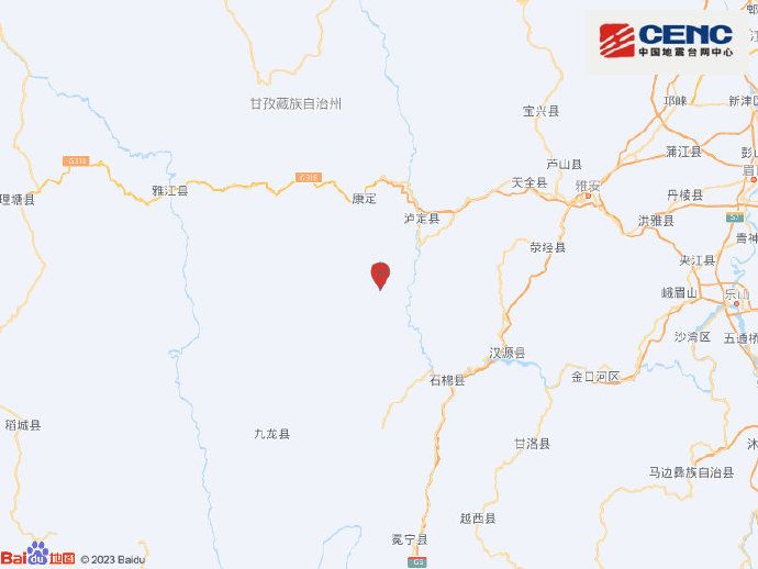 四川地震最新消息_四川宜宾地震信息_四川地震死人了吗