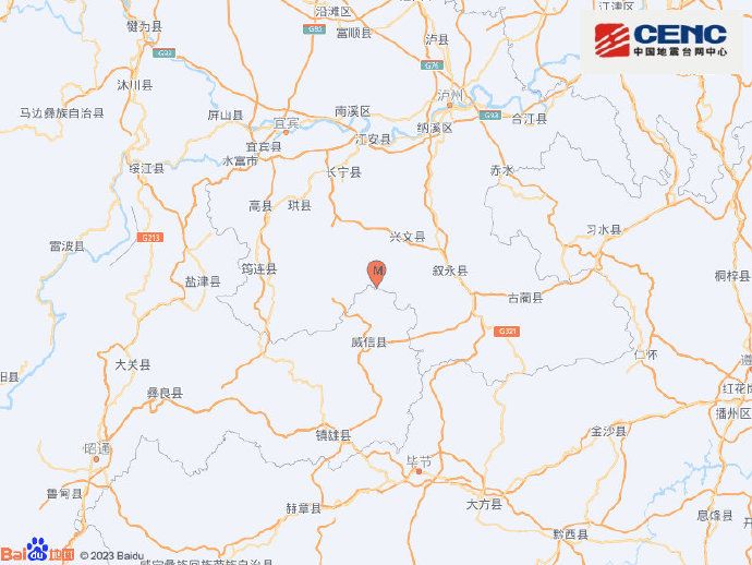 5月10日8时38分四川宜宾发生3.6级地震（震源深度8千米）