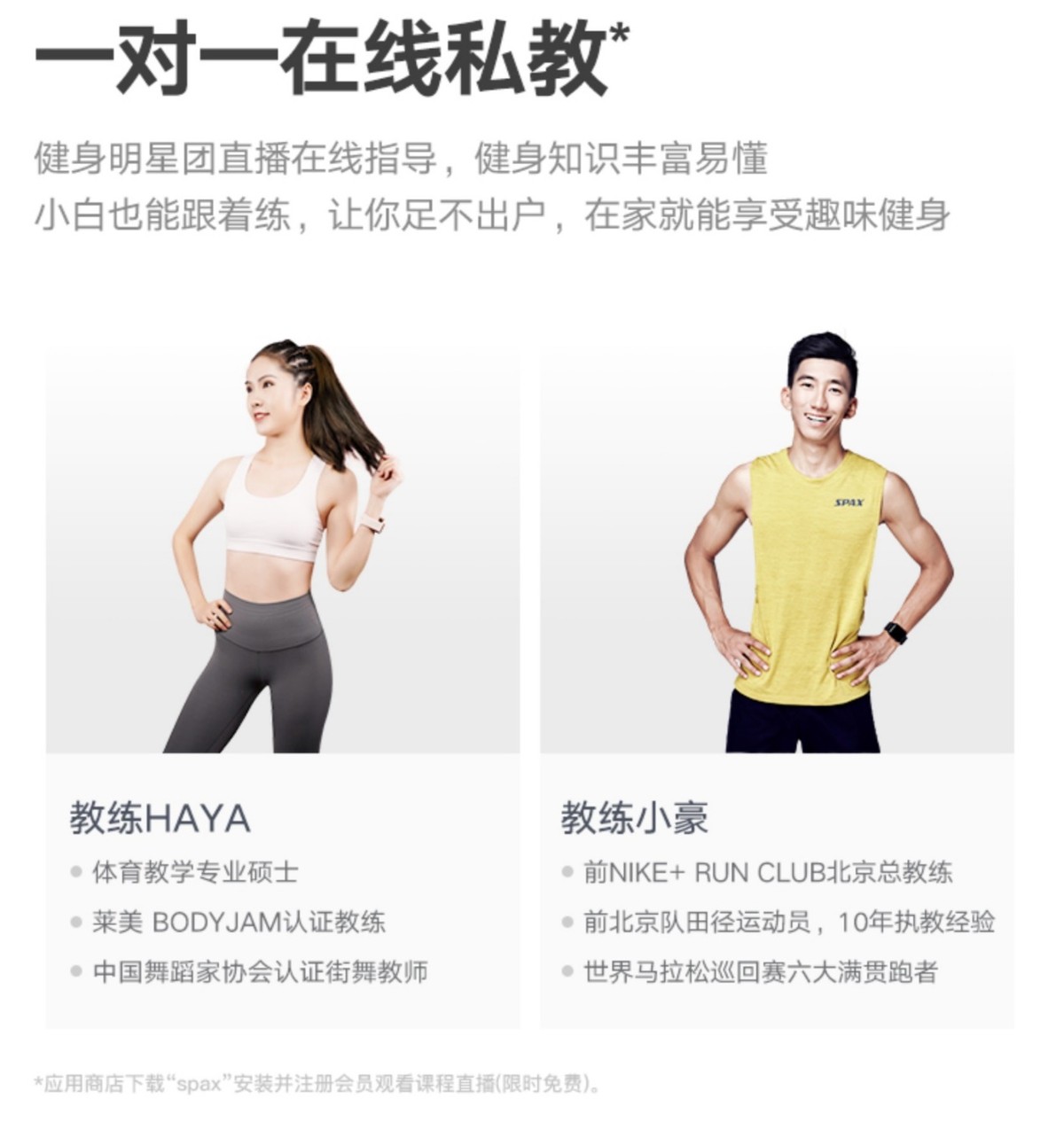 可折叠跑步机推荐_什么牌子跑步机质量好_荣耀亲选磁悬浮减震跑步机