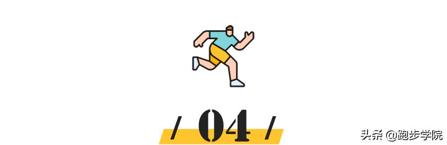 跑鞋透气性测试_什么牌子跑步机质量好_夏季跑步鞋选择指南