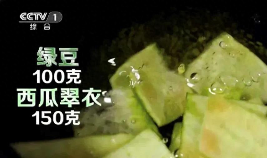 夏天皮肤最容易出现什么问题_夏天皮肤容易出现的问题_夏天皮肤容易出现问题的原因