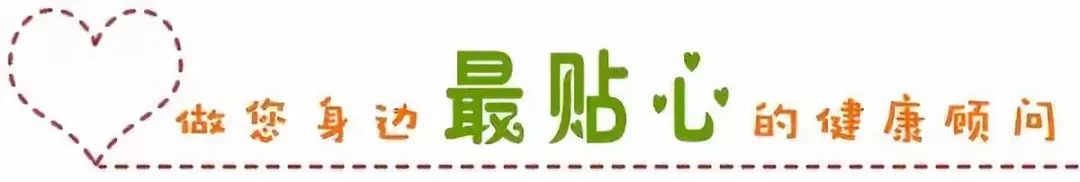 问鼎app官网下载安装 吃苹果有利于减肥？那你知道什么时候吃最好吗？