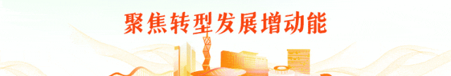 问鼎app官网下载安装 中医“瘦身魔法线”，真的这么神奇？