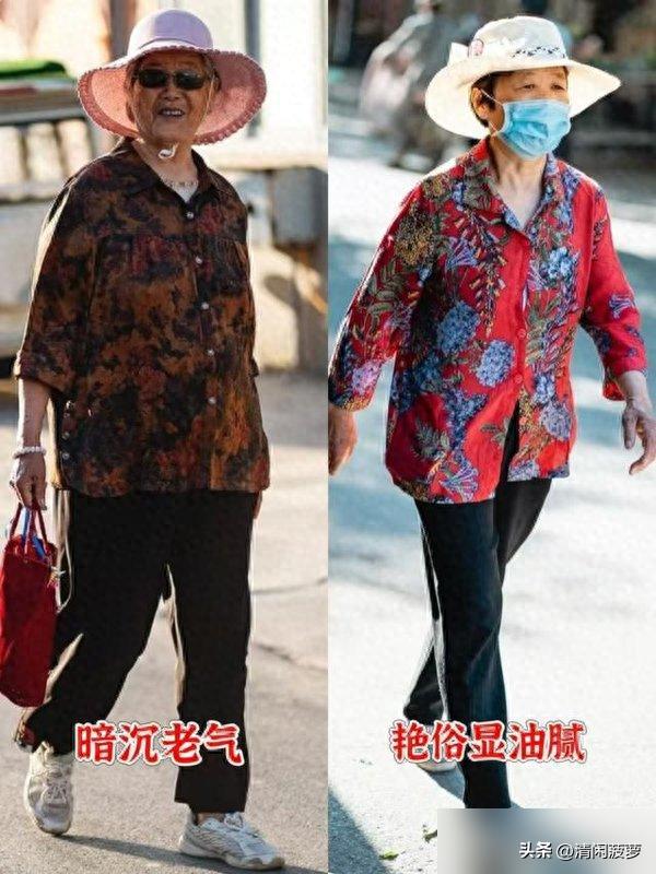 夏天买衣踩坑_淘宝广场舞中老年服装裤子_中老年女性夏装选购