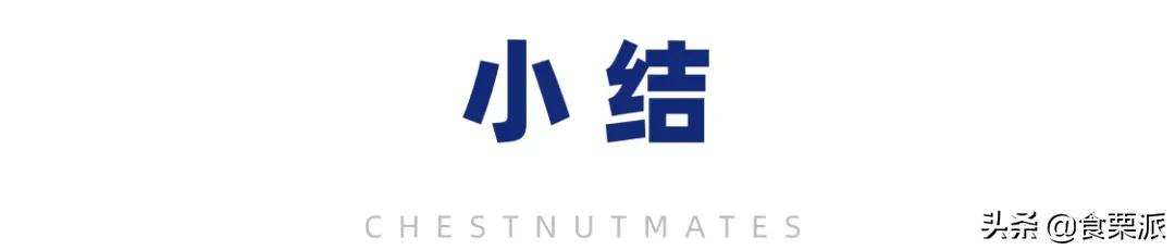 碳循环减肥效果_碳循环饮食_健美比赛前冲碳食物