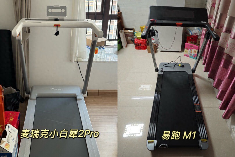 问鼎app官网下载安装 2025年家用跑步机选购怎么选？麦瑞克和易跑两款跑步机谁更值得买