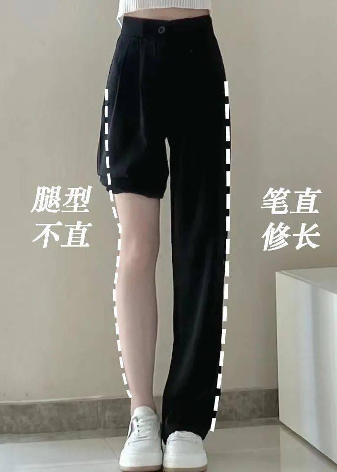 根据腿型选裤子_O型腿裤子推荐_正常腿型是什么样子的