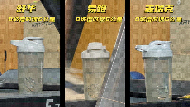 3000-4000元跑步机对比_易跑M5评测_家用跑步机什么牌子的好