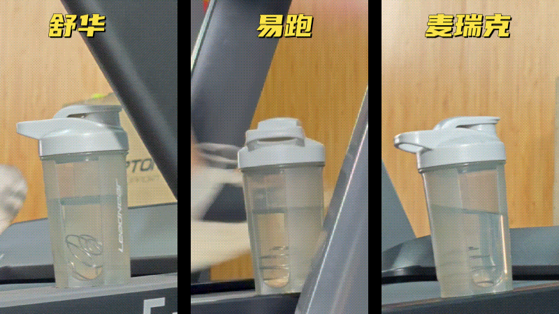 家用跑步机什么牌子的好_易跑M5评测_3000-4000元跑步机对比