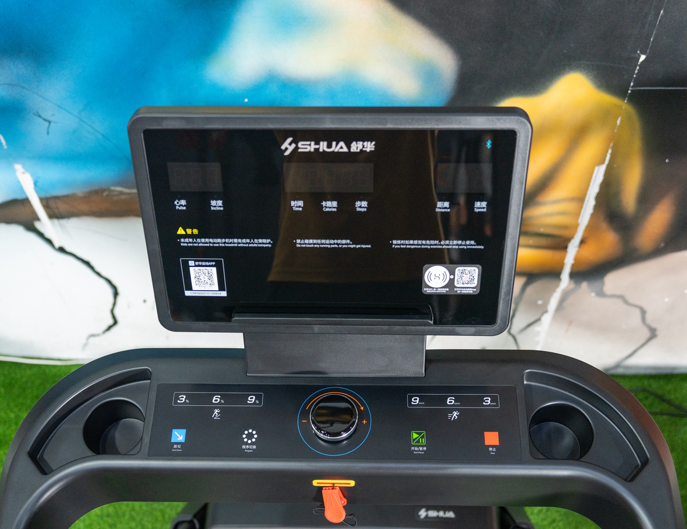 家用跑步机什么牌子的好_3000-4000元跑步机对比_易跑M5评测