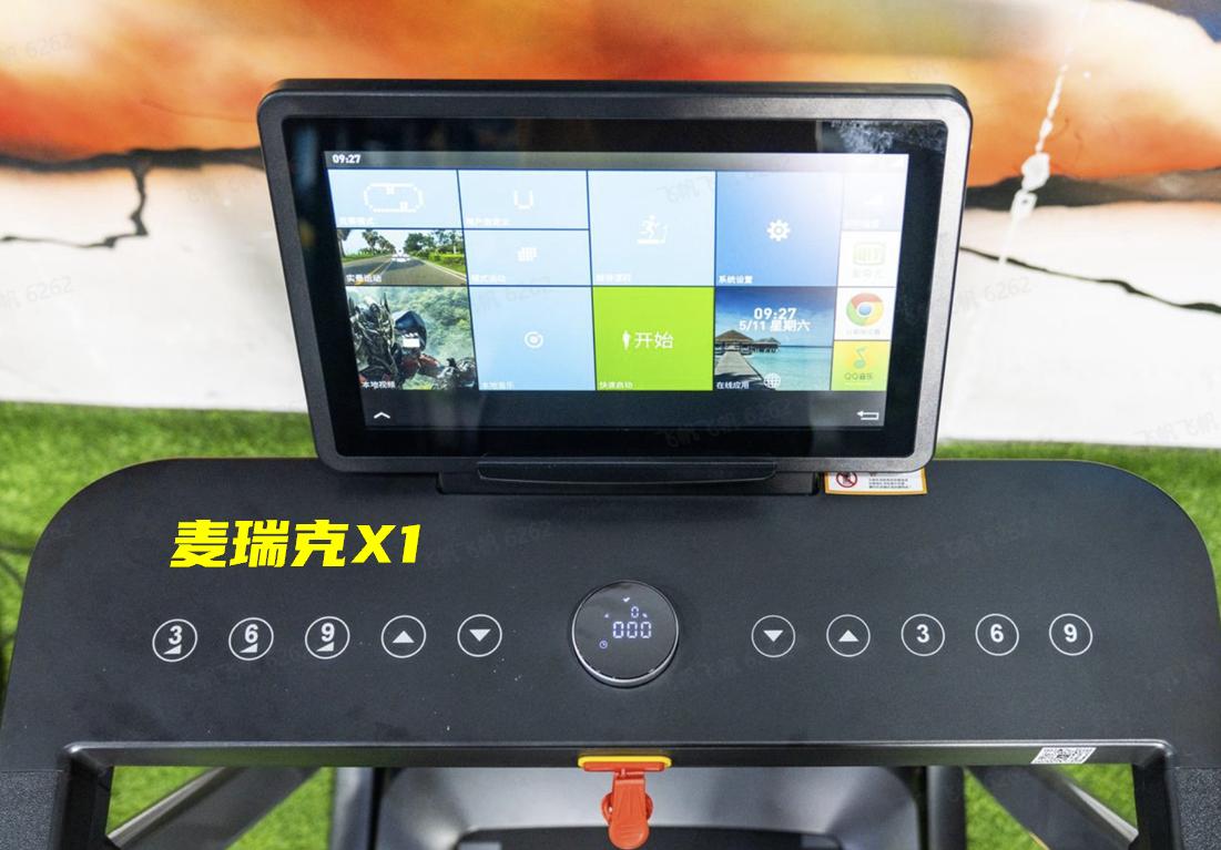 家用跑步机什么牌子的好_3000-4000元跑步机对比_易跑M5评测