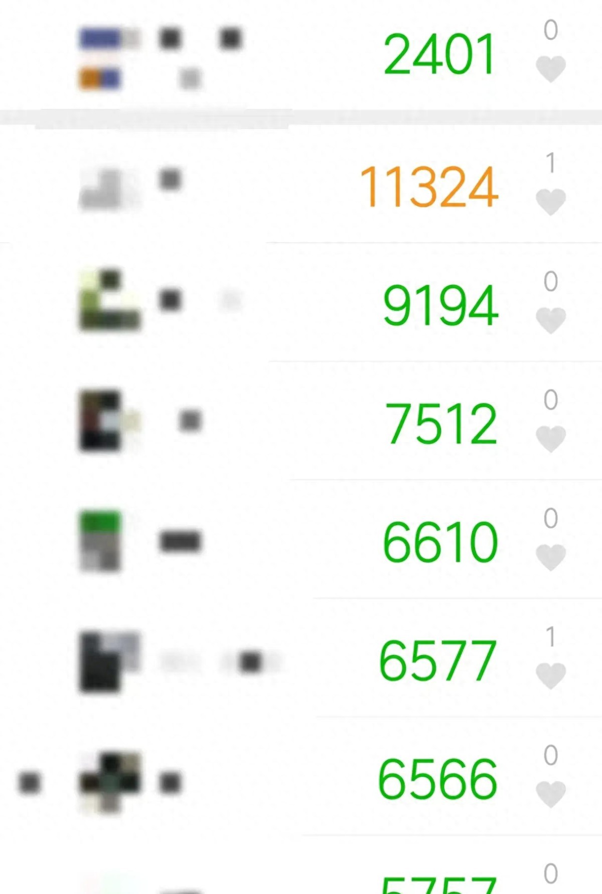 2025天天资料大全 微信计步器隐藏隐私风险：享便利需警惕信息泄露