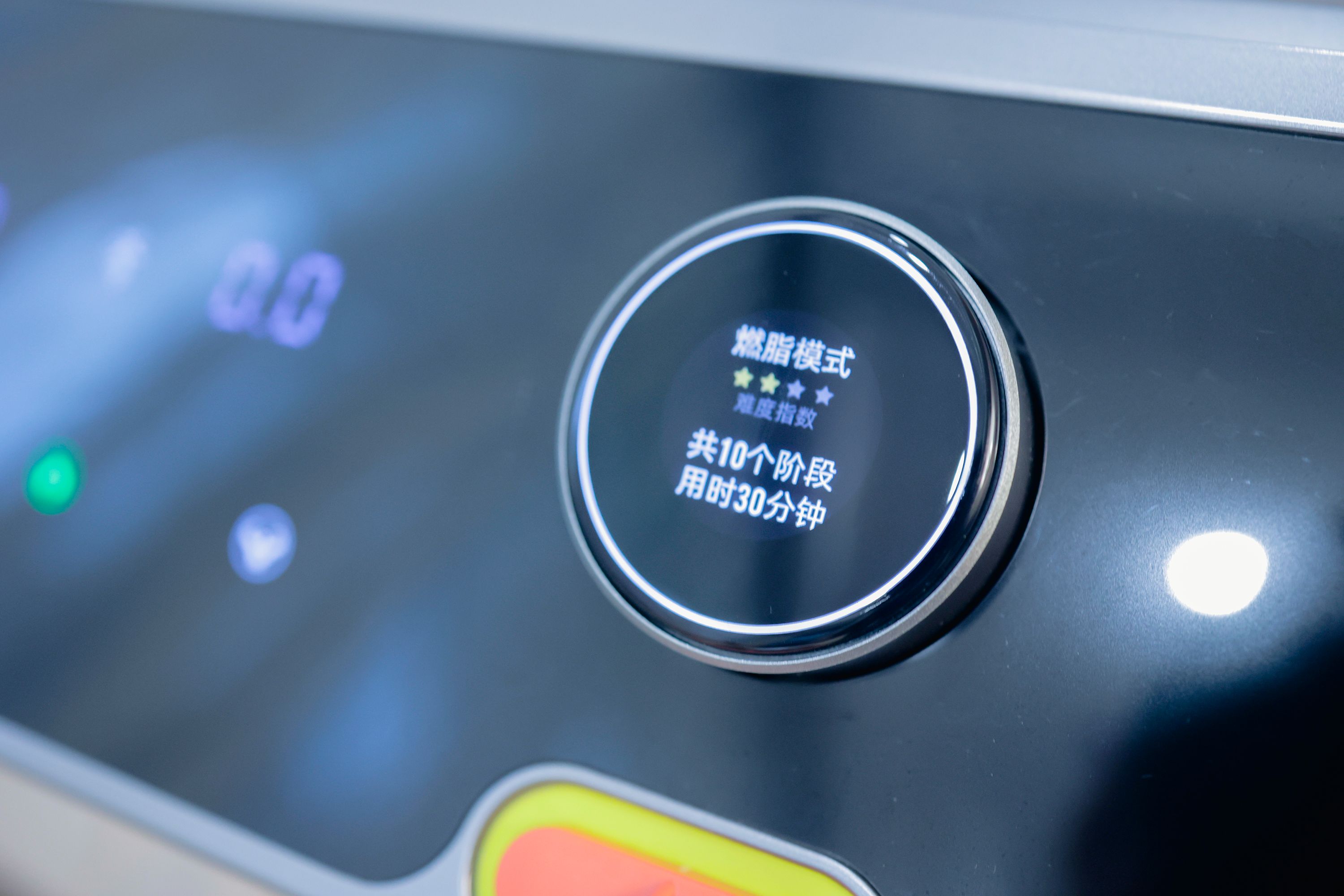 荣耀亲选磁悬浮减震跑步机品质做工分析_家用跑步机什么牌子的好_荣耀亲选磁悬浮减震跑步机免安装收纳设计