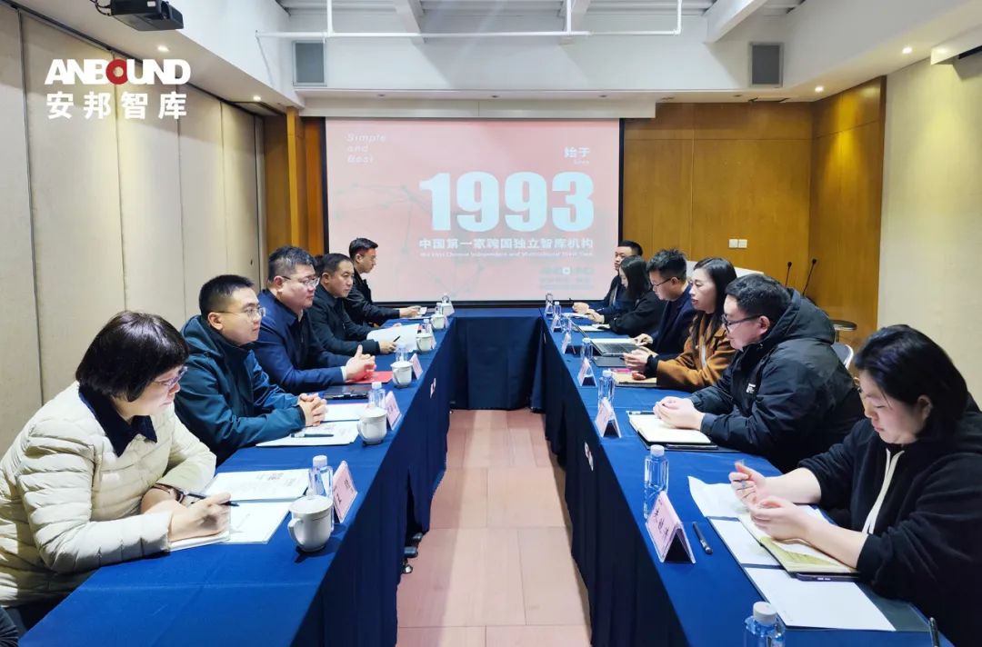 佳木斯地产公司_佳木斯房地产发展_佳木斯房地产开发商