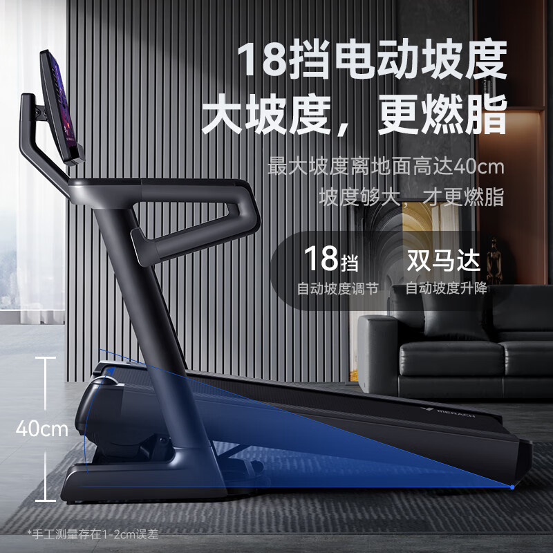 易跑马拉松跑步机评测_什么牌子的跑步机质量好_家用跑步机推荐