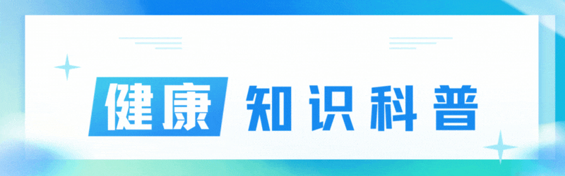 问鼎娱乐app苹果下载 糖尿病患者不能吃红薯？医生提醒：对血糖最友好的，是这6样
