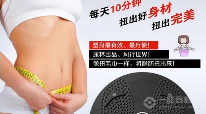 康林跑步机图片_康林跑步机品牌介绍_康林跑步机发展历程