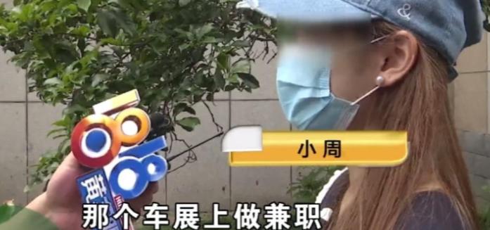 做精油spa可以摸按摩技师吗_杭州修脚店骚扰事件_女技师按摩安全