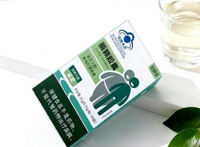 网红减肥品评测_甘伯宗丽颖胶囊功效_哪款减肥药效果好不反弹