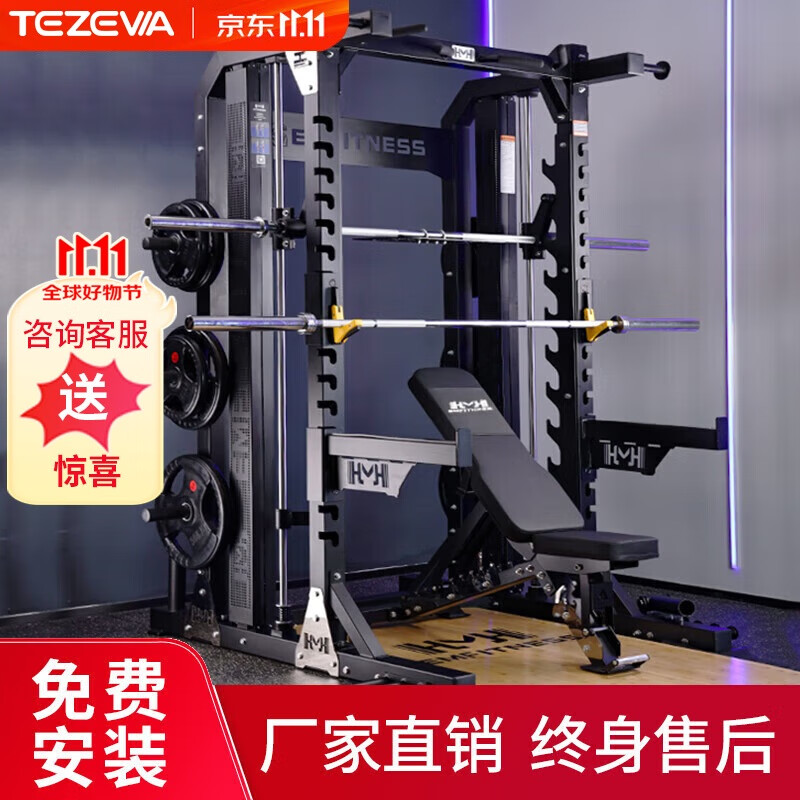问鼎娱乐电子游戏 口碑最好的综合训练器是哪款？内行人都推荐这八款，可闭眼入