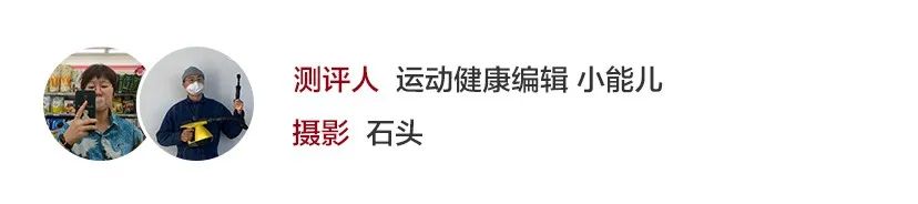 问鼎app官方下载 全家都爱的“懒人运动”，不占地、超静音~