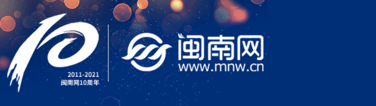 问鼎娱乐下载链接入口 奋力实现“开门红”丨台商：虎年发“威力” 助力新春开门红