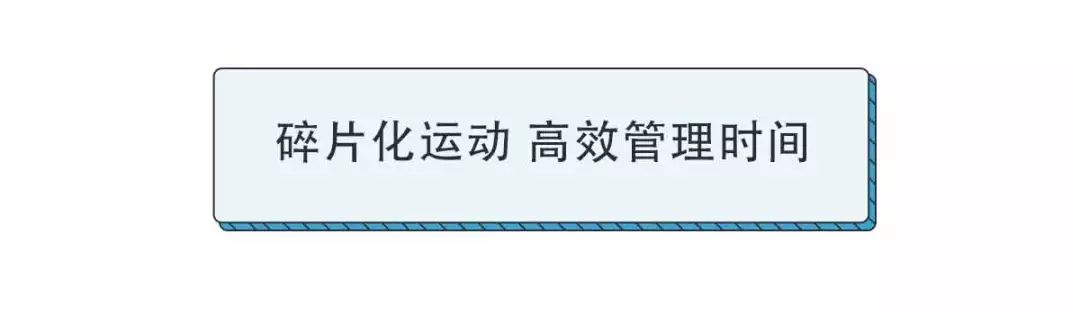 move it 智能哑铃使用_智能运动哑铃_Move It Beat智能运动哑铃