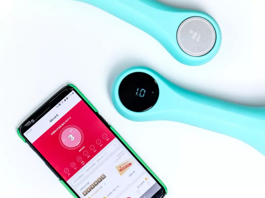 move it 智能哑铃使用_智能运动哑铃_Move It Beat智能运动哑铃